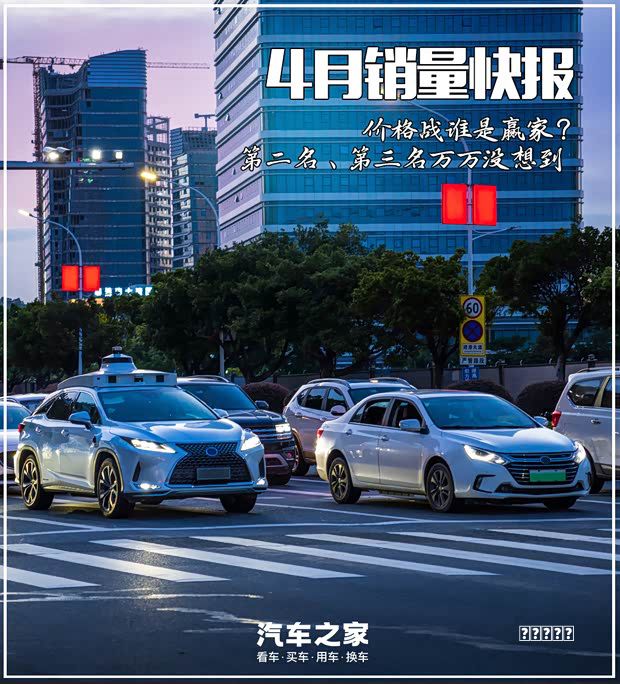 沃尔沃 XC70 车机系统如何使用玩法