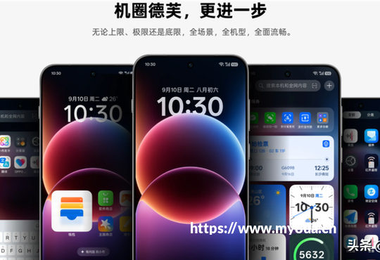 宋 Pro 车机系统怎么用?